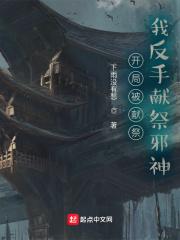分手后