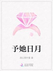 开局挖了弟弟至尊骨的
