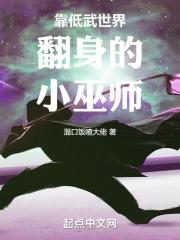 惊!娱乐圈花瓶重生去做学神了起点