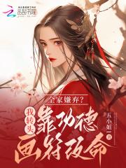 九州天空城