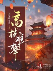 狂人归来萧辰免费阅读全文