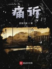 狂人归来短剧