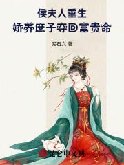 狂人归来 李余生