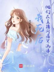 狂人归来李东