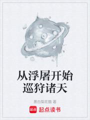 时家大小姐逃婚是什么电视剧