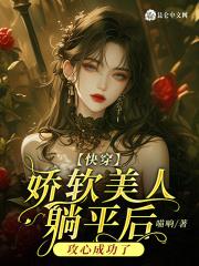爱意肆虐什么意思