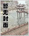 爱意肆虐的具体含义