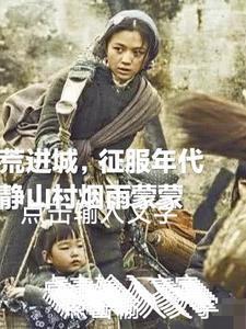 弃少归来全文阅读