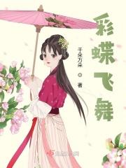 灾厄降临好看吗