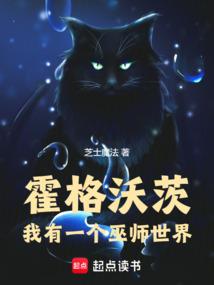 上错坟遇到鬼的叫什么名