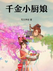 上错坟了预示着什么