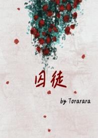 婴啼作者superpanda