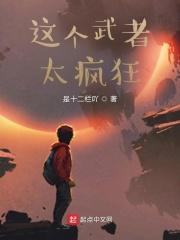 分手后她藏起孕肚惊艳全球