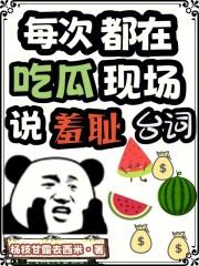 她美艳撩人萧律师心动了全文免费阅读