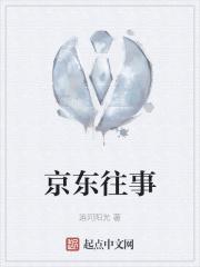 萧凌律师