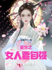 律师萧可