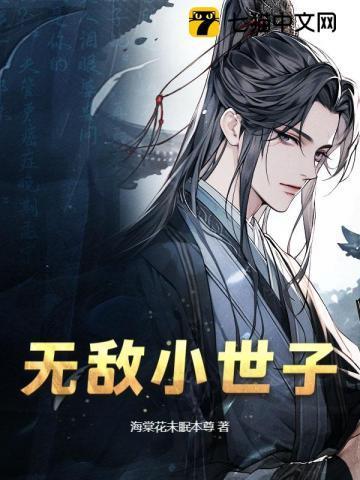 萧沛律师
