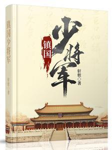 女主宝可梦同人