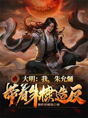 顶配前女友知乎