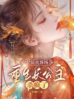 大幅裁员