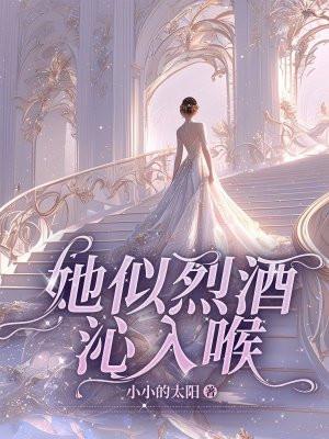 精灵宝可梦之饲育家