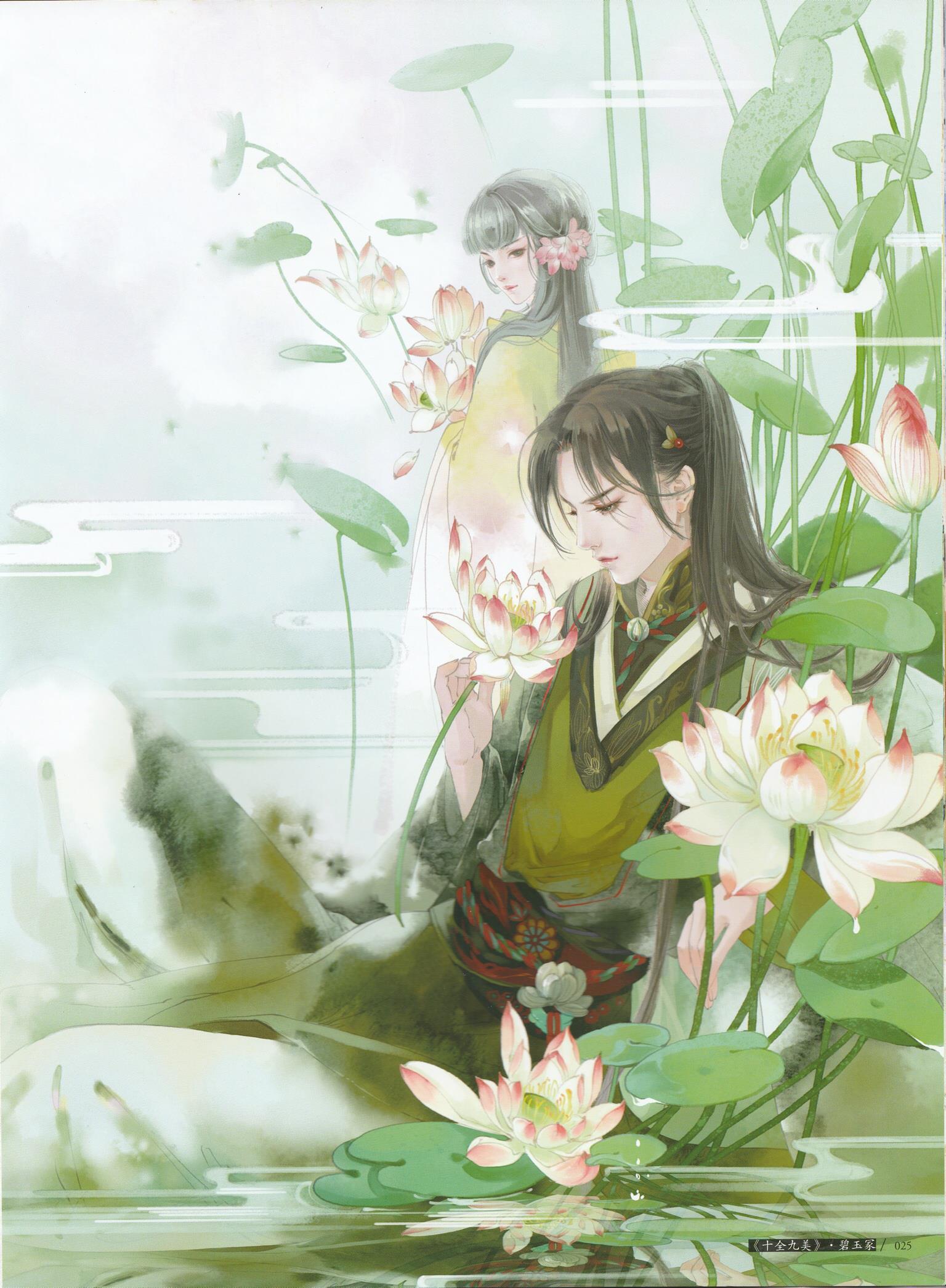 宝可梦之我有神兽