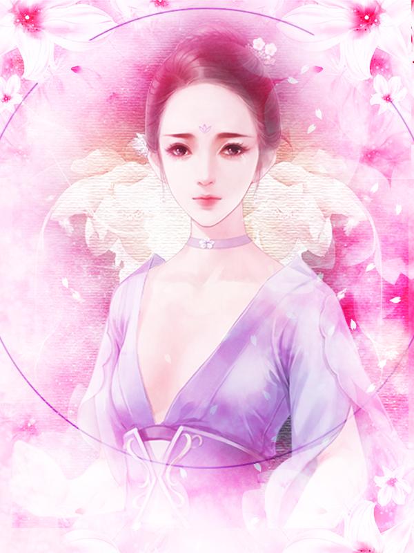 放开那个妖宠让我来