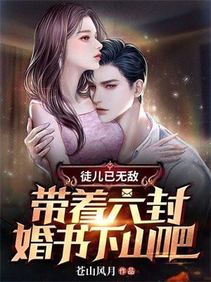 哥布林 dnd