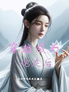 叶红燕顾长庭 网址