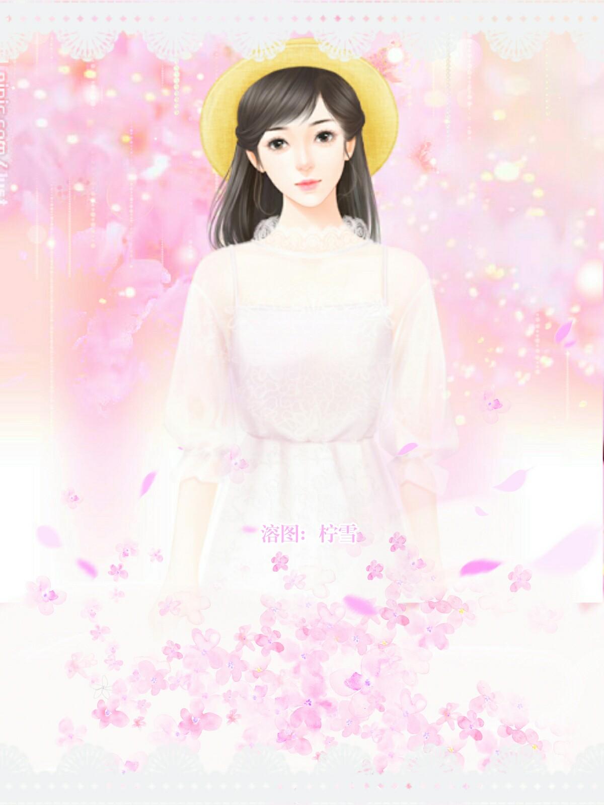 请矜持!txt