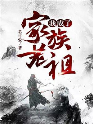 假面骑士极狐在线观看完整版