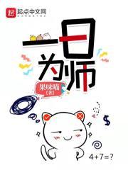 分手发现怀孕的
