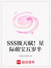 无始皇手谕