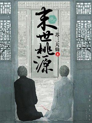 十大昏君有哪些