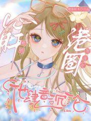 著名昏君