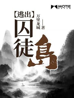 历史十大昏君