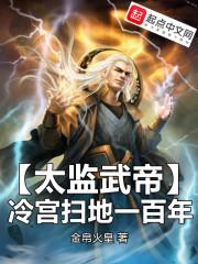 分手后怀孕的高干文