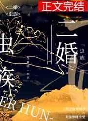 万鬼幡类