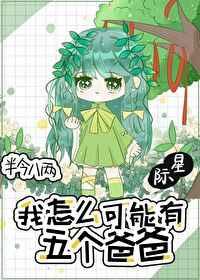 主角用万魂幡的