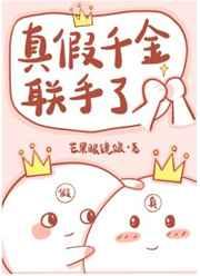 万鬼幡合成位置