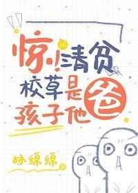 从宠物店开始笔趣阁
