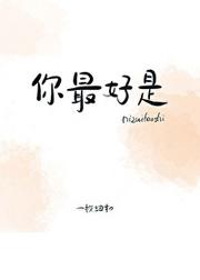 从宠物店开始无错