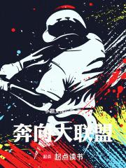 别当我是软柿子独赏繁华