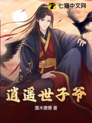 别把我当软柿子