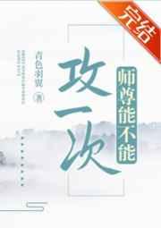 从宠物店开始在线阅读