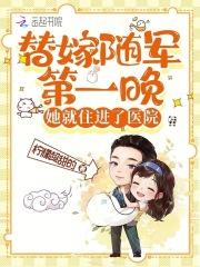 明天也喜欢全文免费阅读