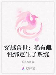 明天也喜欢漫画