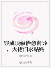 明天也喜欢盛羡陆惊宴