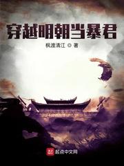 穿成顶级o后大佬都在争抢我