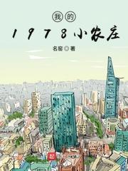 苍云岭一战封神的